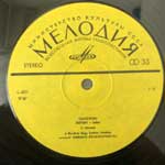 Csajkovszkij  Diótörő Balett  (2 x LP, Album)