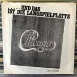 Chicago  Saturday In The Park - Alma Mater  (7", Single)