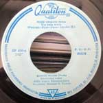 Koncz Zsuzsa  Nyíló Vérpiros Rózsa - Kerülő Utakon  (7", Single)