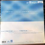 Rollergirl  Close To You  (12")