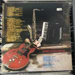 Sunda Bunda Banda  Kár Itt Minden Dumáért  (LP, Album)