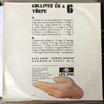 Koós És Express  Gulliver És A Hat Törpe  (LP, Album)