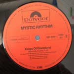 Mystic Rhythm  Killer On The Rampage  (12", Maxi)