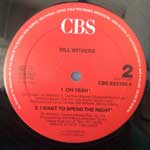 Bill Withers  Ain t No Sunshine (Total Eclipse Mix)  (12")