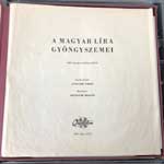 A Magyar Líra Gyöngyszemei  Hétévszázad Költészetéből  (4 x LP, Box)