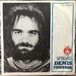 Demis Roussos - Lovely Lady Of Arcadia - Let It Be Me