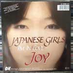 Joy  Japanese Girls  (7", Single)
