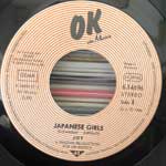 Joy  Japanese Girls  (7", Single)