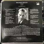 Bánffy György  Balassi Bálint Versei  (LP, Album)