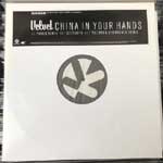 Velvet - China In Your Hands