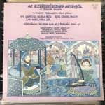 Various  Az Ezeregyéjszaka Meséiből  (LP, Album)