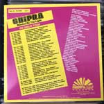 Shipra  Blinded By The Light  (12")