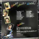 Kaláka Nálatok Laknak-e Állatok? (LP, Album) Kaláka Nálatok Laknak-e Állatok? (LP, Album)