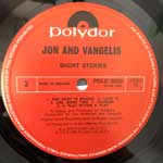 Jon And Vangelis  Short Stories  (LP, Album)