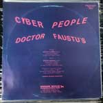 Cyber People  Doctor Faustu s  (12")