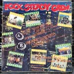 The Rock Steady Crew  (Hey You) The Rock Steady Crew  (12", Single)