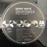Barry White  I Wanna Do It Good To Ya (Monster Remix)  (12")