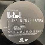 Velvet  China In Your Hands  (12")