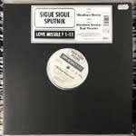 Sigue Sigue Sputnik - Love Missile F 1-11