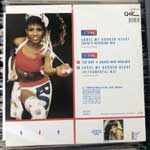 Sinitta  Cross My Broken Heart  (12")