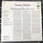 Gustav Mahler  Sinfonie Nr.1 D-dur  (LP)