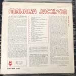 Mahalia Jackson  Mahalia Jackson  (LP, Comp, Re)