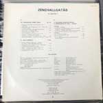 Various  Zenehallgatás, általános iskola 6. osztály  (LP)