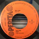 Koncz Zsuzsa  Mama, Kérlek - Minden Előttem Áll  (7", Single)