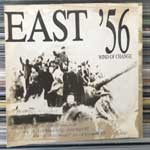 EAST  56  (7", Single)