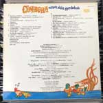 Various  Cimbora (Versek, Dalok Gyerekeknek)  (LP, Album)