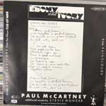 Paul McCartney  Ebony And Ivory  (7", Single)