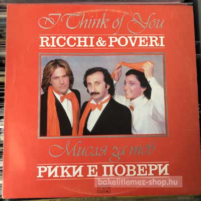 Ricchi & Poveri - I Think Of You  (LP, Album) (vinyl) bakelit lemez