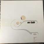 Gala Everyone Has Inside (12", Promo) Gala Everyone Has Inside (12", Promo)