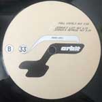 Gala Everyone Has Inside (12", Promo) Gala Everyone Has Inside (12", Promo)