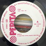 Boney M.  El Lute  (7", Single)