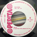 Boney M.  El Lute  (7", Single)