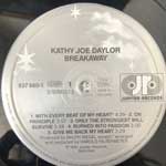 Kathy Joe Daylor  Breakaway  (LP, Album)