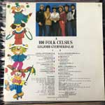 100 Folk Celsius A 100 Folk Celsius Legjobb Gyermekdalai (LP, Comp) 100 Folk Celsius A 100 Folk Celsius Legjobb Gyermekdalai (LP, Comp)