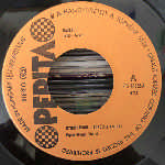 Törőcsik András - Nyilasi Tibor Hajrá! (7", Single) Törőcsik András - Nyilasi Tibor Hajrá! (7", Single)