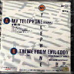 Coldcut My Telephone (12") Coldcut My Telephone (12")