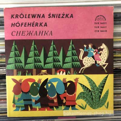 Josef Cincibus - Hófehérke  (7", EP, Re) (vinyl) bakelit lemez