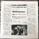 Csajkovszkij  D-dúr Hegedűverseny, Op. 35  (LP, Album)