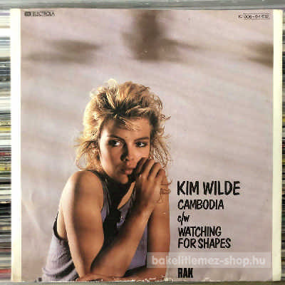 Kim Wilde - Cambodia  (7", Single) (vinyl) bakelit lemez