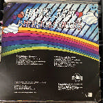 Halász Judit Ismeretlen Ismerős (LP, Album) Halász Judit Ismeretlen Ismerős (LP, Album)