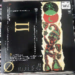 Soul II Soul Get A Life (12", Single) Soul II Soul Get A Life (12", Single)