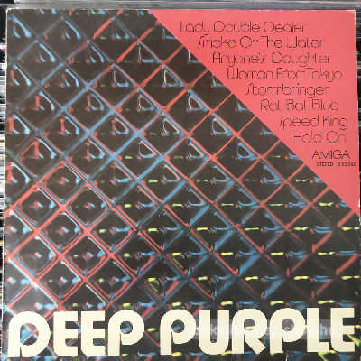 Deep Purple - Deep Purple  (LP, Comp) (vinyl) bakelit lemez