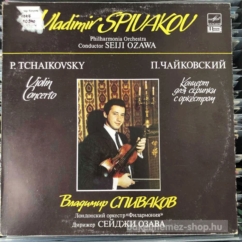 Csajkovszkij - Violin Concerto