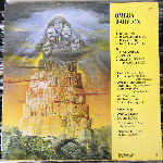 Omega  Babylon  LP
