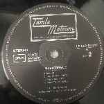 Temptations  Masterpiece  (LP, Album)