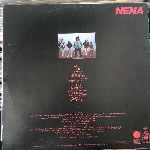 Nena  Nena  (LP, Album)